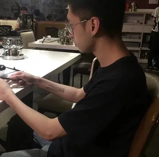 匡堂惠美