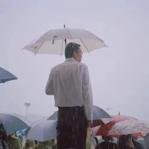 闻人薇娥瑞