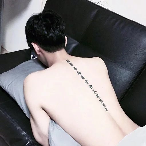 毕育玛伯