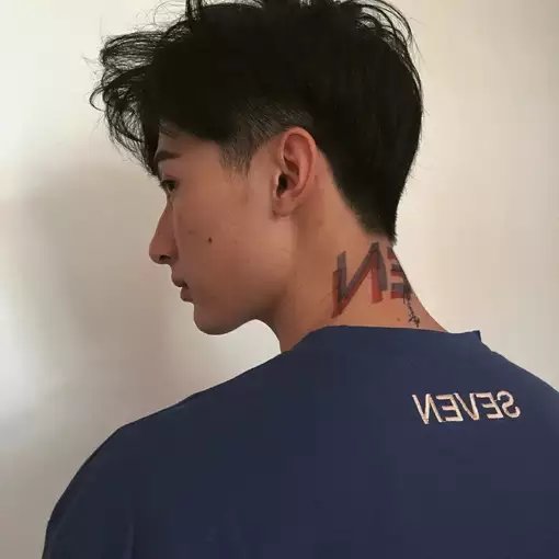 符雅德冰