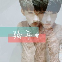 金梵娟翰